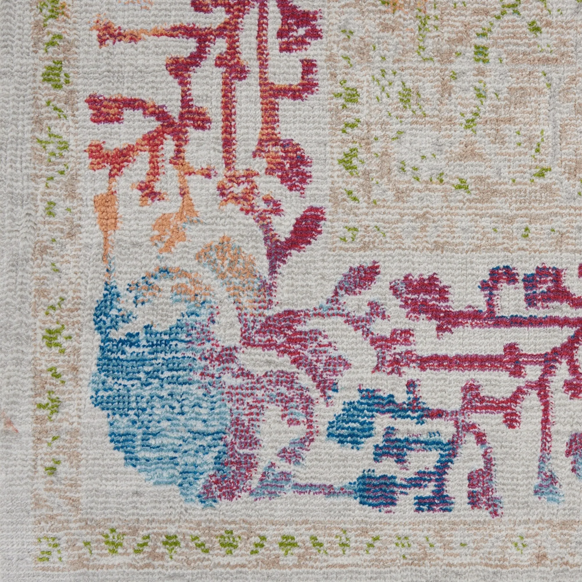 Nourison Global Vintage Medallion Boho Moroccan Area Rug